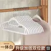 Percha para Ropa Percha Doméstica para Colgar Ropa Antideslizante Sin Costuras Anti-Hombro Esquina Tendedero para Secar Ropa Dormitorio Estudiante Balcón Almacenamiento Percha para Ropa