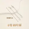 Cadena de extensión de acero de titanio, pulsera de perlas ajustable, cadena de extensión para collar, cadena para clavícula, cadena de cola, accesorios de cadena con cierre de langosta