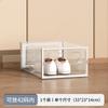 Caja de zapatos transparente gruesa, zapatero, caja de almacenamiento de plástico, caja de zapatos, gabinete de almacenamiento a prueba de polvo y humedad, zapatero simple para dormitorio doméstico