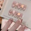 Uñas Hechas a Mano con un Toque de Lujo, Estilo Puro y Atractivo, Degradado Rosa Nude, Efecto Ojo de Gato, Arte de Uñas Elegante, Fototerapia, Efecto Iluminador, Uñas Postizas
