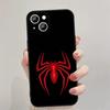 Para iPhone16promax15 caveira de aranha assustadora 12 13mini capa de celular