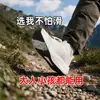 Nueva Versión Mejorada Tapa Grande para Uñas Crampones Antideslizantes para Hielo Artefacto para Superficie Helada Escalada Montañismo Exterior Cubrezapatos para Niños Transparente