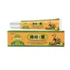 Shuo Jian Medicina Ungüento de Semilla de Sophora Flor de Sophora Qingning Alcanfor Spray Ungüento para la Piel Ungüento para Hemorroides Cuidado de la Salud Anal Hombres y Mujeres Parche Anal Marca