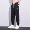 Pantalones Casuales de Trabajo para Hombre Verano Delgados Sueltos Pie-dedo Primavera y Otoño Harlan Nueve puntos Seda de Hielo Secado Rápido Marca de Moda