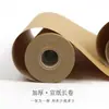 Papel de Exhibición Chino para Caligrafía en Rollo Largo Teñido con Cera 20m Estilo Antiguo Papel Xuan Semi-Crudo para Caligrafía y Obras de Pintura Tradicional China