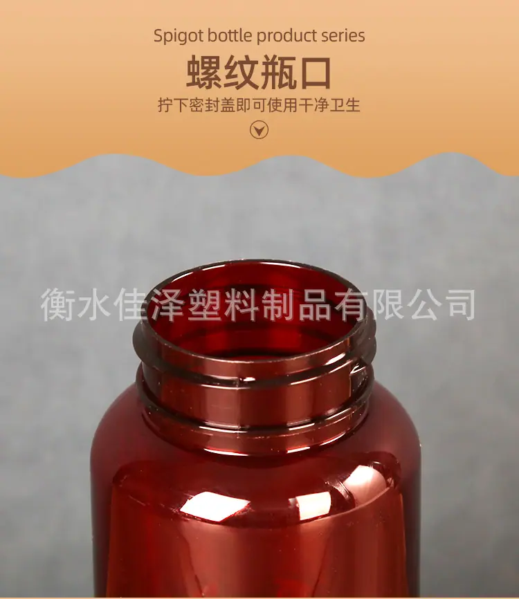 详情_09.jpg
