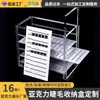 Caja de Almacenamiento de Extensiones de Pestañas Acrílica Caja de Almacenamiento Transparente Multicapa Caja de Almacenamiento de Pestañas Caja de Herramientas para Pestañas Venta al por Mayor