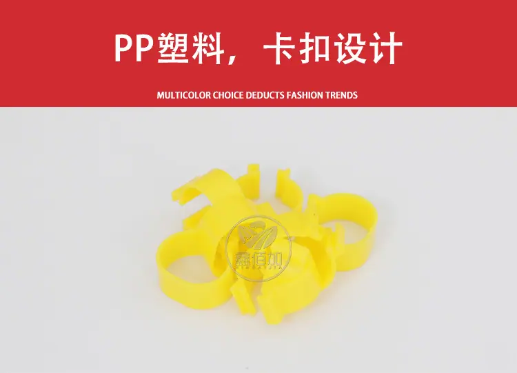 鸡脚环CA详情页(5).jpg