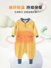 Shangbaomai Pijama Infantil Peça Única Outono e Inverno De Rong Meninos e Meninas Pijama de Bebê Roupa de Casa Proteção da Barriga Tipo com Botões à Prova de Chutes