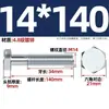 Parafusos Sextavados Externos Galvanizados Grau 4.8, Parafusos de Alta Resistência, Barras Rosqueadas M6M8M10M12M14M16M20-M30Mm