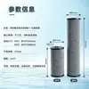 Fábrica de origen, elemento filtrante plegable de fibra de carbono activada, tratamiento de agua industrial, elemento filtrante de alta capacidad para tratamiento de aguas residuales, duradero