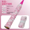 Cinta de Agarre Plana Estampada PU para Bádminton Antideslizante Resistente al Desgaste Cinta de Agarre Envoltura para Mango de Raqueta de Tenis Cinta Siete Colores Absorbente de Sudor Venta al por Mayor