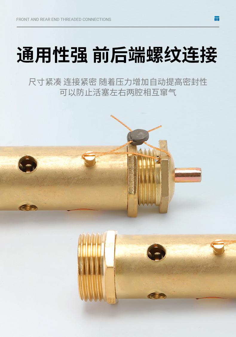 详情页_02.jpg
