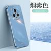 Adequado para Capa de Celular Enjoy 90Promax, Capa com Anel de Borda Reta Galvanizada Enjoy 80P X8C, Capa de Silicone Macio Enjoy 60A