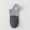 Calcetines de Algodón para Hombre de Corte Bajo con Bloques de Color, Calcetines con Suela de Silicona Antideslizante, Calcetines Cortos, Calcetines Deportivos y Casuales para Estudiantes