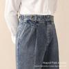 Pantalones de mezclilla lavados estilo Hong Kong para hombre, pantalones de moda de marca para hombre, pantalones casuales para hombre, pantalones lavados antiarrugas estilo americano de alta calle