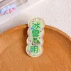 Acessórios para joias DIY, materiais artesanais, pingentes, texto acrílico dupla face, etiquetas com trocadilhos de frutas, etiquetas de pêssego e melancia
