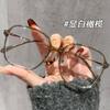 31103 Gafas Coreanas Ultraligeras de Montura Grande Adelgazantes Marco Negro Gafas Antiluz Azul para Mujer Artefacto Adelgazante para Cara Grande