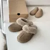 Pantuflas esponjosas estilo coreano para mujer, nuevo diseño otoño/invierno 2026, versátiles, cómodas, estilo slip-on fácil de poner, cálidas pantuflas de algodón