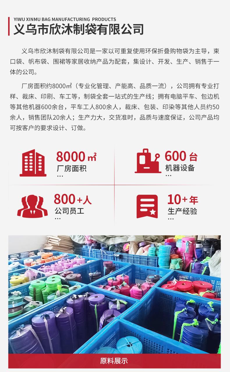 1293详情_11.jpg