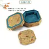 Caja de joyería de dos partes imitación brocado Song, caja octagonal para guardar pulseras, caja de almacenamiento de doble tapa, caja de brocado, joyero, caja para accesorios