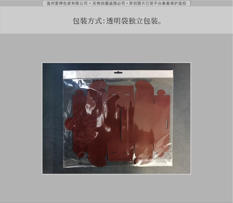 纸巾盒详情页设计21