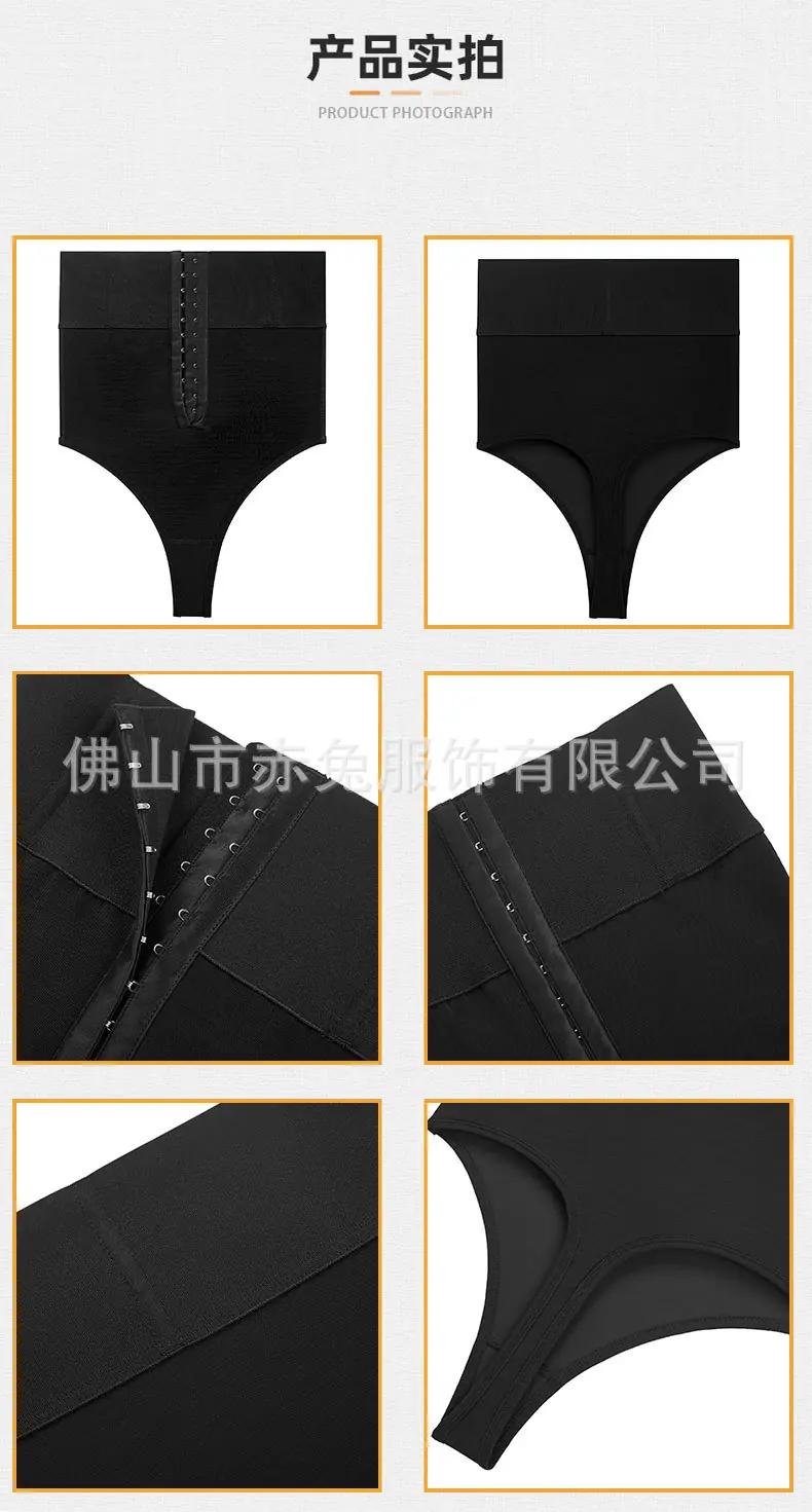 详情页_09.jpg