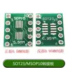 Placa Adaptadora Sop Patch para Teste de Imersão Placa de Circuito Impresso Sop8/10/14/16/20/24/28/56 Placa Universal