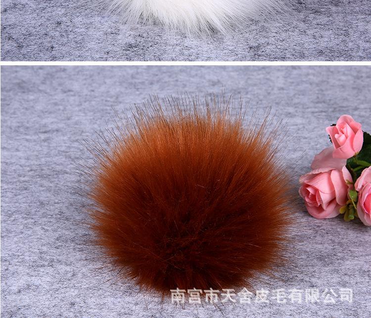 仿狐狸毛详情2_14.jpg