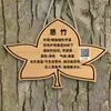 Etiqueta de árbol fija, etiqueta colgante de flor y hierba personalizada, etiqueta identificadora de planta acrílica, etiqueta de introducción de árbol, área escénica, jardín, parque, fruta
