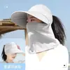 Mascarilla de Protección Solar de Verano para Mujer, Ciclismo al Aire Libre, Estilo Nuevo, Versátil, Transpirable, Chal Anti-UV, Sombrero de Sol para Recoger Té