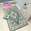 Alfombra persa floral vintage transfronteriza para uso doméstico, decoración de área grande para sala de estar, sofá, mesa de centro, dormitorio y mesita de noche
