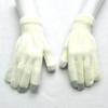 Jinhua Qisheng Apparel Co., Ltd. Bolsa Caliente Pequeña Marca Guante Marca Registrada Guante Tejido Logo