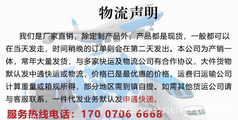 详情_11.jpg