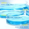 Caja de Cultivo Desechable de Borosilicato Alto, Caja de Cultivo de Vidrio Espesado para Células Bacterianas Premium, Sello Resistente a Altas Temperaturas