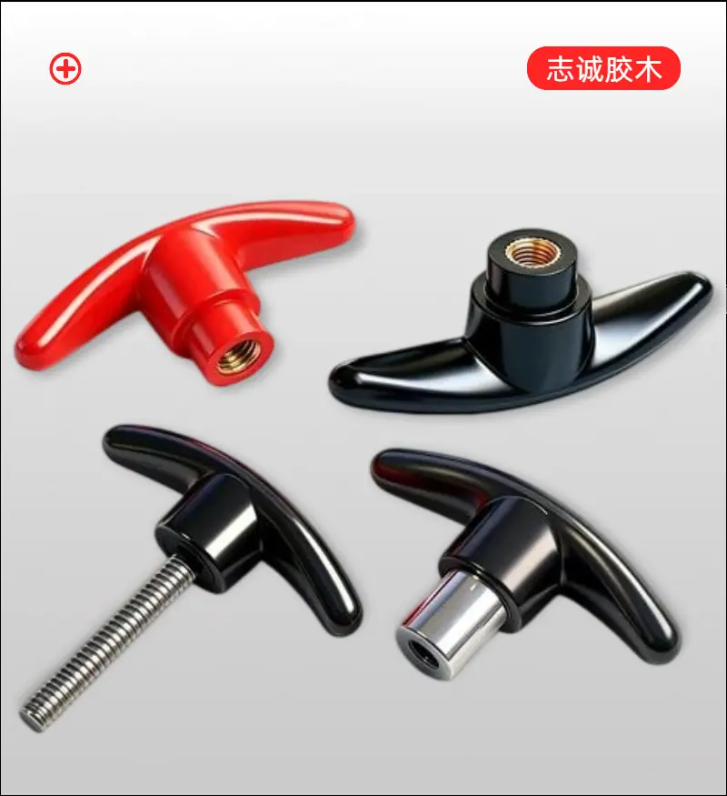 简约风黑色工业器械类电商螺丝刀商品详情页（11）.png