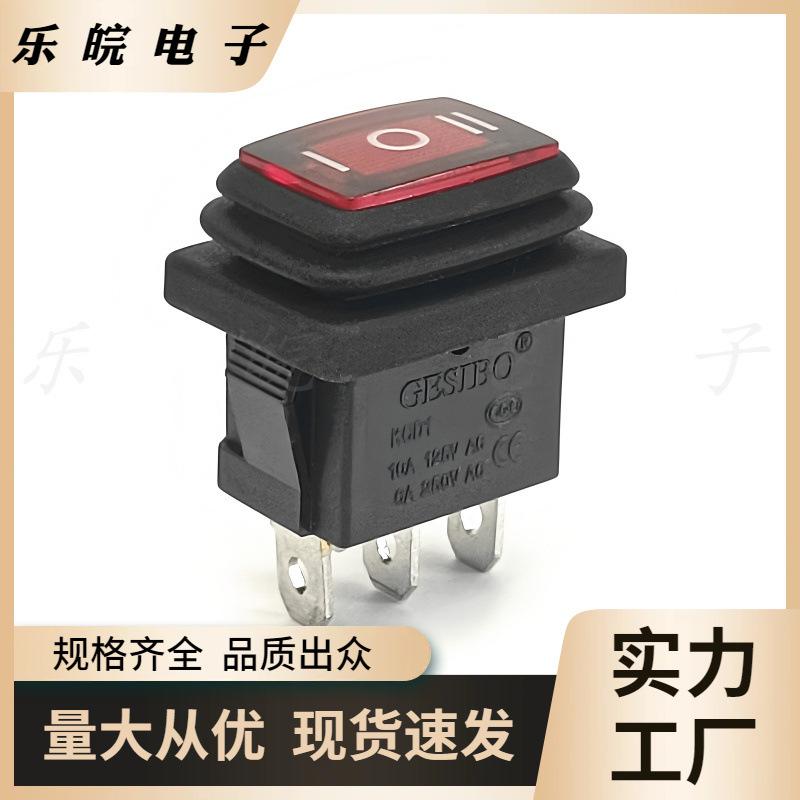 大泽工具_20251026200417