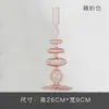 Ornatos Vintage Estilo Europeu Utensílios para Velas Ornatos Decorações para Velas de Casa e Restaurante