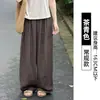 Calças de Linho Tencel de Perna Larga para Mulheres, Estilo Fino de Verão, Petite Cintura Alta Emagrecedoras Gelo Seda Casual Reto Algodão-Linho Calças