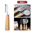 Juego de Utensilios de Cocina con Mango de Madera Maciza, Pelador de Acero Inoxidable, Juego de Repostería Varios, Cuchillo para Queso de Pizza, Cortador de Masa