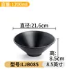 Vajilla de Melamina Kaiba Tazón para Fideos Tazón para Sopa Ramen Caracol Fideos Hot Pot Picante Tazón Grande Imitación Porcelana Especial para Restaurantes de Fideos