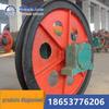 Nove dias de mineração roda de teto nai de alta pressão TZG-800/16 roda de teto fixo