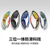 Gafas Deportivas Exteriores de Marco Grande Europeas y Americanas para Hombres y Mujeres, Gafas de Ciclismo de Moda para Montañismo, Gafas de Sol que Cambian de Color, Gafas de Sol Polarizadas