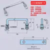 Ls506 Puxador de Armário Industrial Aço Carbono Aço Inoxidável Espessado à Prova de Ferrugem Resistente ao Desgaste Chapa Metálica Puxador de Porta de Armário