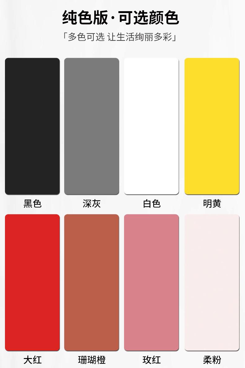 浅灰系修瑜伽垫详情页_13