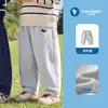 Pantalones para Niños Primavera y Otoño Pantalones Largos Infantiles Pantalones Casuales de Primavera Atuendo de Primavera Pantalones Curvos para Niñas Silueta Moderna