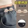 Alfinete de Aperto para Jeans, Fivela Ajustável para Cós, Botão Invisível de Redução de Cintura