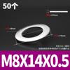 Arandela Acero Inoxidable 304 Arandela Plana Grande Redonda Engrosada Metal Tornillo Mesón M2M3M4M5-M30
