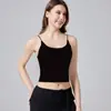 Camisola Seamless com Toque de Pele Nua, Estilo Espesso de Camada Dupla, Caimento Justo, Design das Costas Valorizador, Versátil, Malha Integrada, Pode Ser Usada como Peça Íntima ou Top Externo para Mulheres