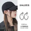 Pendientes de Aro Grandes de Moda S999 con un Toque de Lujo Ligero y de Alta Gama, Adecuados para Caras Cuadradas y Redondas, Pendientes de Aro Minimalistas para Mujer, Venta al por Mayor
